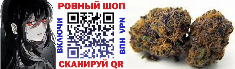 Цена Черняховск Alpha PVP 