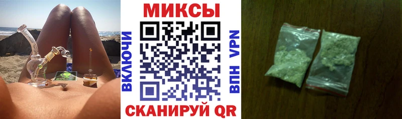 Бутират вода  Черняховск 