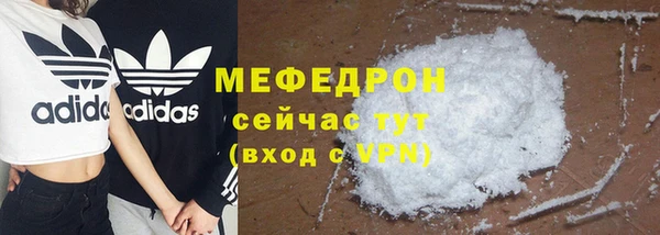 кокс Вяземский