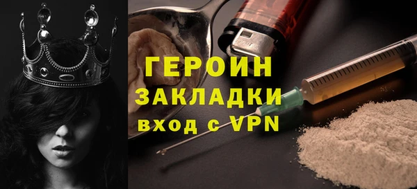 кокс Вяземский