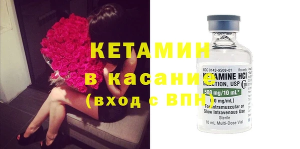 кокс Вяземский