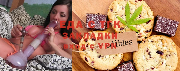 кокс Вяземский