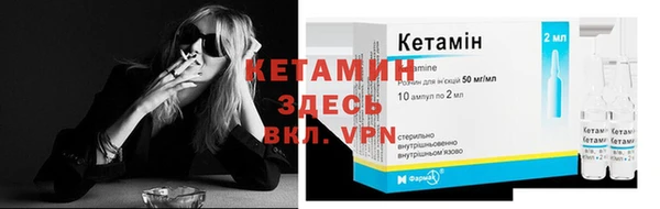 кокс Вяземский