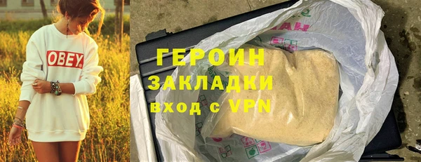 кокс Вяземский