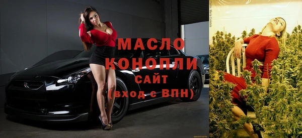 кокс Вяземский