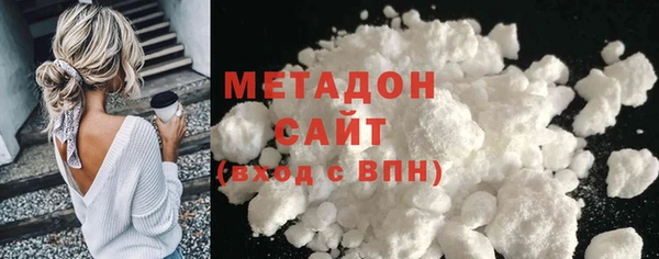 кокс Вяземский
